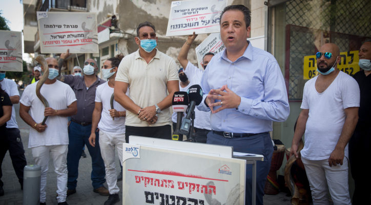 Israelis support halting protests, will avoid synagogues on Yom Kippur