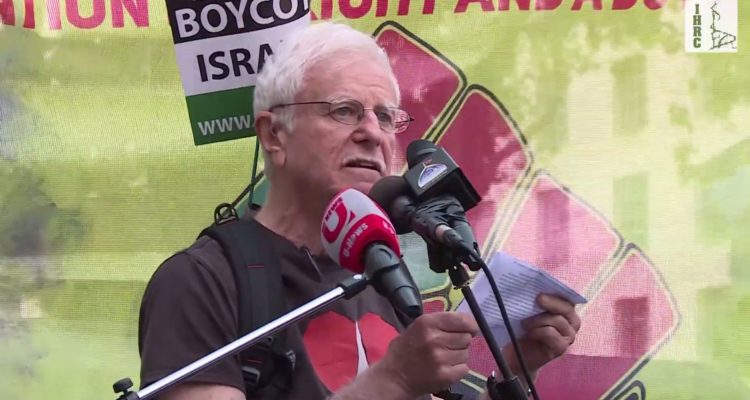 London University professor calls Israel a ‘Western virus’