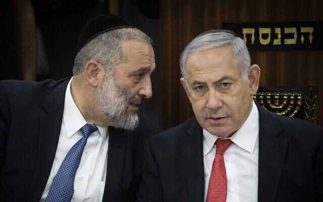 ‘Deri cannot continue to serve’: Attorney-general orders Netanyahu to fire minister