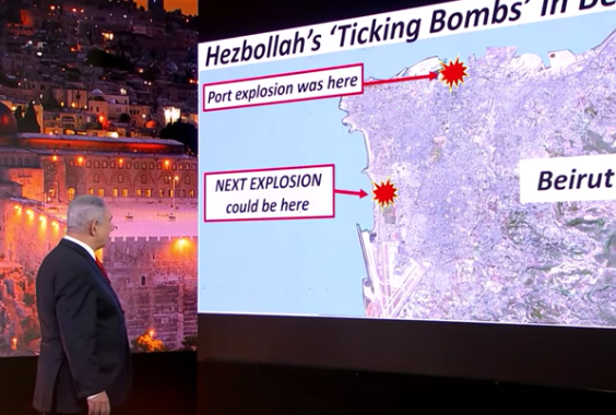 ‘Here’s Beirut’s next explosion’: Netanyahu blows whistle on secret Hezbollah ‘arms depot’
