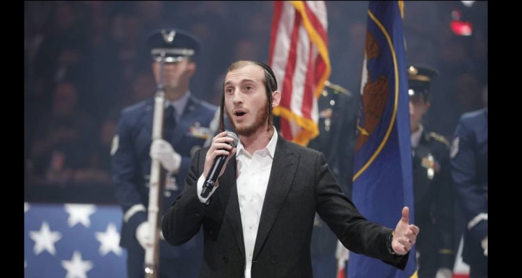 US government hires ultra-Orthodox hasidic singer to raise virus awareness