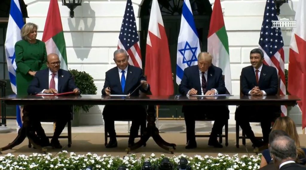 Arab Israel Peace Signing