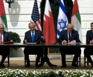 Arab Israel Peace Signing