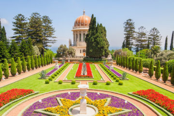 Bahai Gardens