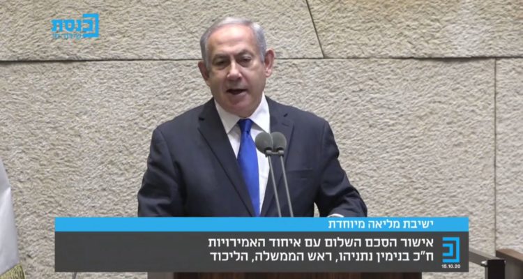 Netanyahu: ‘In our region the strong survive, the weak are trampled’