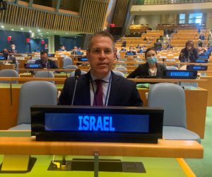 Israel's Ambassador to the UN, Gilad Erdan