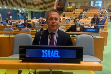 Israel's Ambassador to the UN, Gilad Erdan