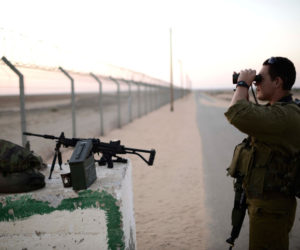 IDF reserve soldier