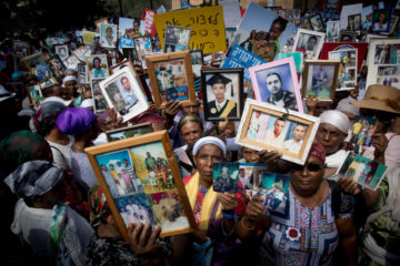 Ethiopian Jews