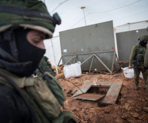 Israeli soldiers destroy Hamas terror tunnel