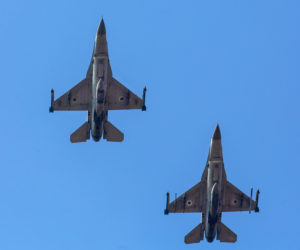 Israel Fighter Jets