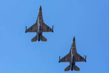 Israel Fighter Jets