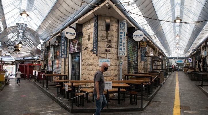 Israeli small business revolt: Hundreds open in protest of lockdown