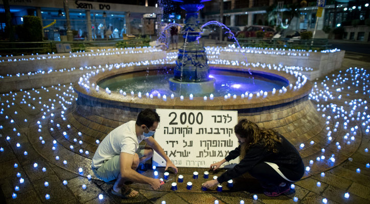 Israel crosses 2,000 corona death mark