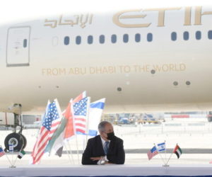 UAE Israel Summit