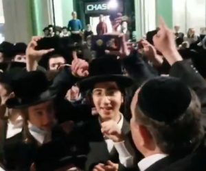NY Jews