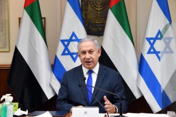 PM Netanyahu at Cabinet meeting