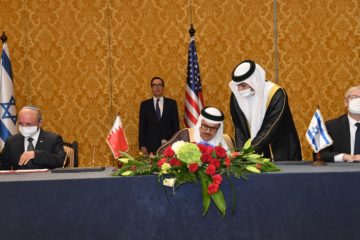 Signing of MOUs in Bahrain