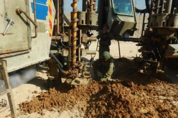 Gaza Tunnel