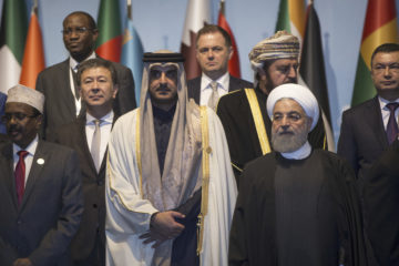 Turkey Jerusalem Islamic Summit