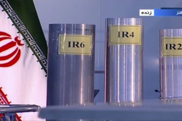 AP Explains Iran Nuclear