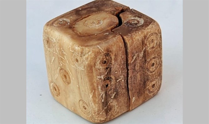 Second Temple period dice found in Beit El