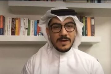 Bahraini journalist Amjad Taha