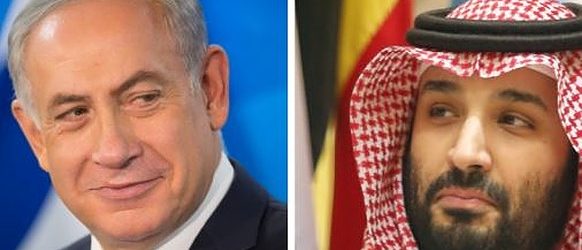 Bin Salman Netanyahu