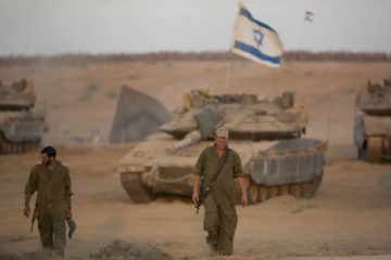 Gaza border IDF