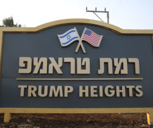 A sign reading "Trump Heights" at the community named after US President Donald Trump, in Kela Alon in the northwestern Golan, on November 7, 2019. (Flash90/David Cohen)