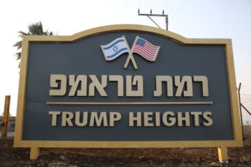 A sign reading "Trump Heights" at the community named after US President Donald Trump, in Kela Alon in the northwestern Golan, on November 7, 2019. (Flash90/David Cohen)