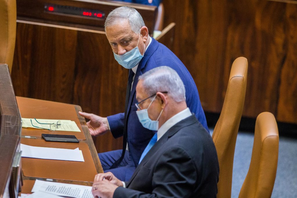 Gantz Netanyahu