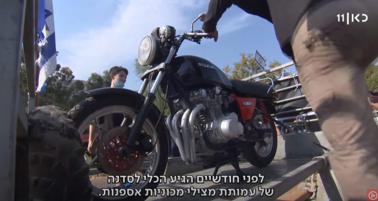 Volunteers bring vintage motorcycle of fallen IDF soldier back to life