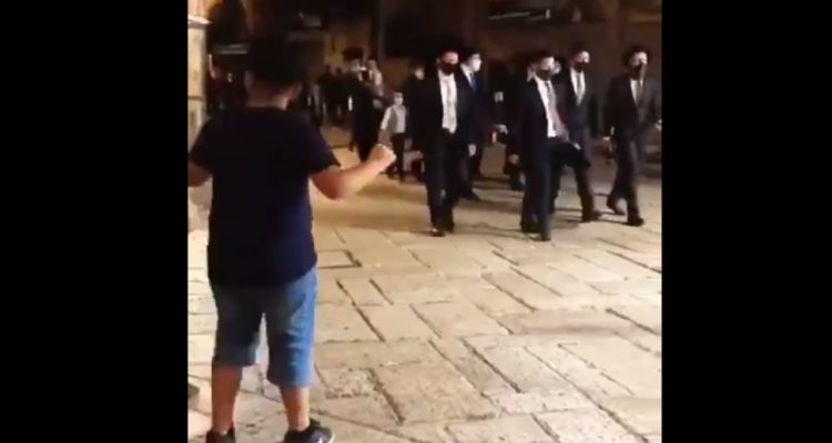 Arab kids curse Jews with anti-Semitic slurs in Old City