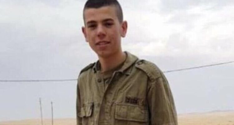 IDF finds body of missing soldier near Jerusalem