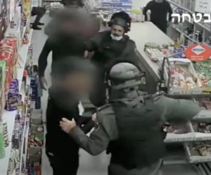 Border Police arrest two men suspected of planting bombs at the Qalandia checkpoint, in a local market in Qalandia, on November 21st, 2020. (YouTube/Kipa/Screenshot)