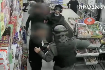 Border Police arrest two men suspected of planting bombs at the Qalandia checkpoint, in a local market in Qalandia, on November 21st, 2020. (YouTube/Kipa/Screenshot)