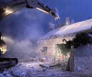 Terrorist Home Demolition