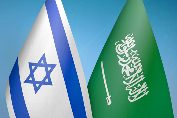 Saudi Israeli flags