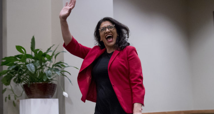 Tlaib lends hand to IfNotNow fundraising drive