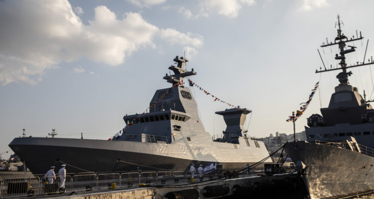 Israeli navy welcomes new generation of German-made warships
