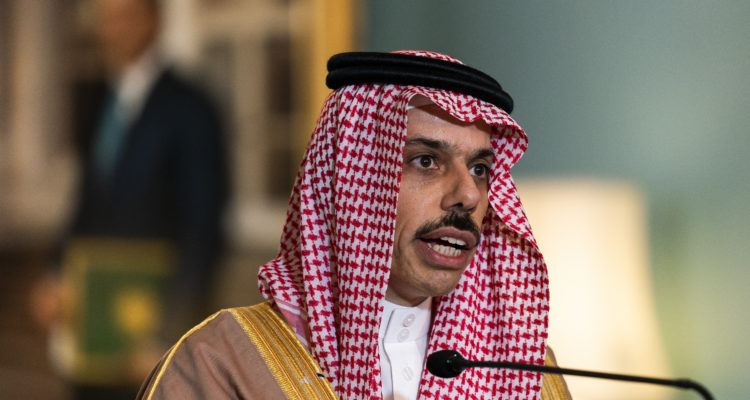 Saudi diplomat avoids Israel, pushes Palestinian state in UN speech
