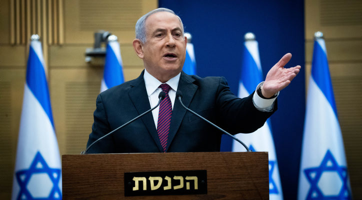 Israel’s government falls, national elections set for March
