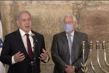 Netanyahu Friedman chanukah menorah lighting