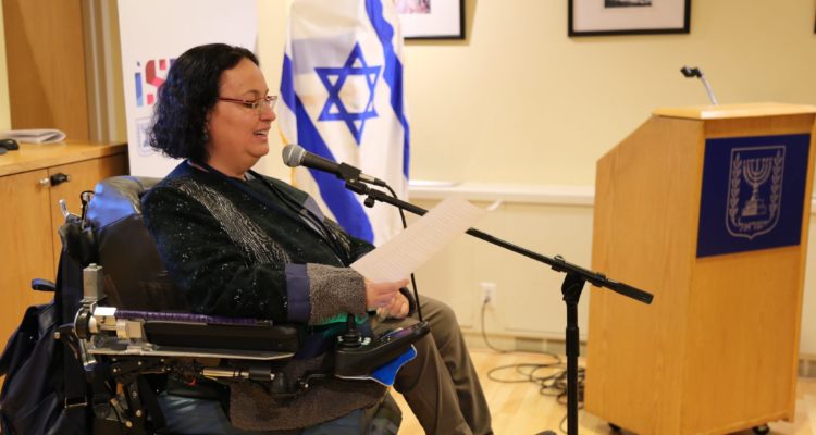 First Israeli elected to UN rights committee for the disabled