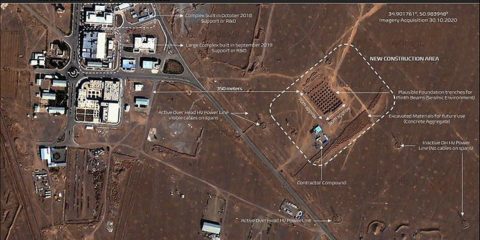 Iran nuclear facility