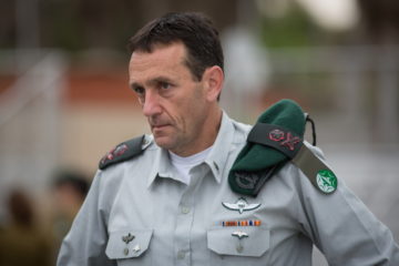 IDF Maj. Gen. Herzi Halevy