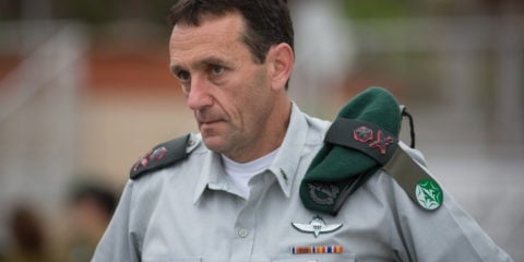 IDF Maj. Gen. Herzi Halevy