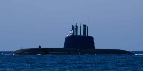 Israel submarine