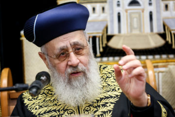 Sephardi Chief Rabbi of Israel Yitzhak Yosef